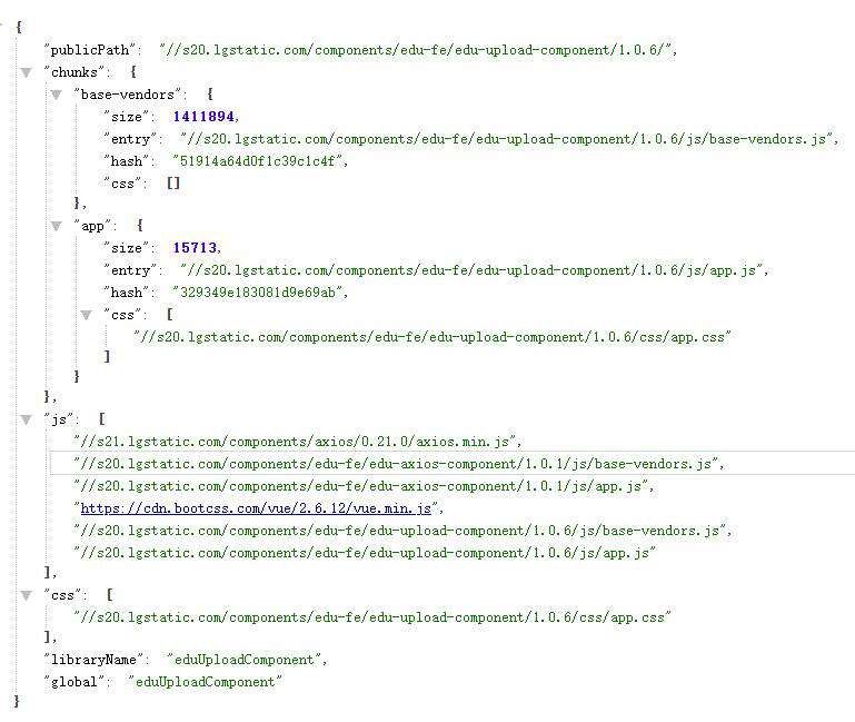 基于 Vue CLI 搭建脚手架。